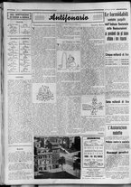 rivista/RML0034377/1941/Gennaio n. 12